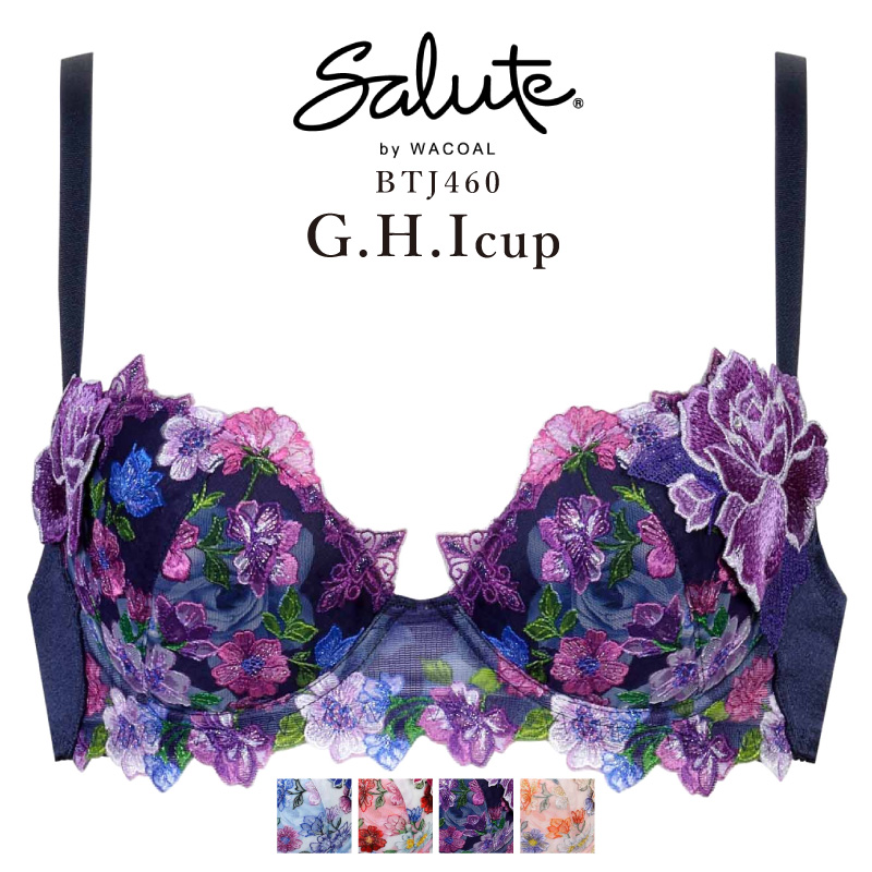 サルート ワコール Wacoal Salute 24SS先行 02G BTJ402 P-UP