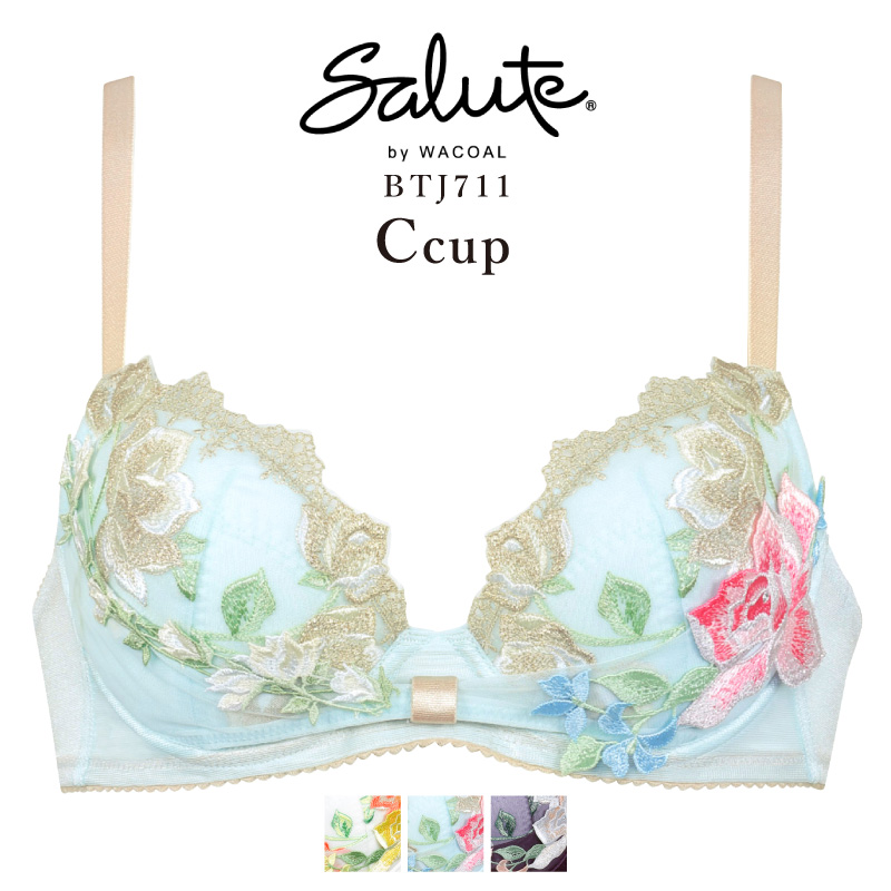 Salute ブラジャーショーツセット BTJ711 WACOAL ワコール サルート ブラジャー BTJ711 Wacoal salute 11