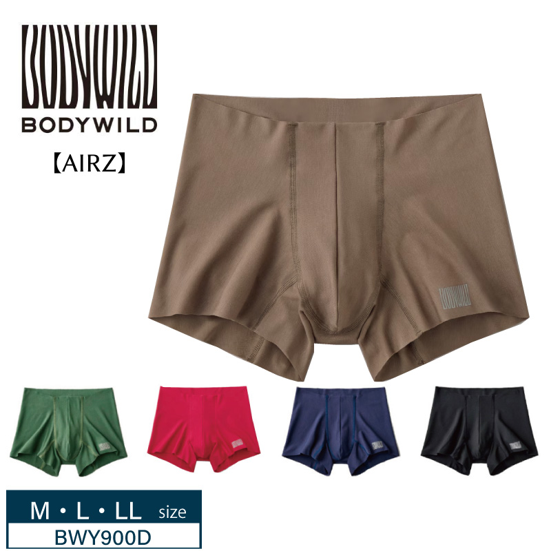 楽天市場】25%OFF GUNZE 【グンゼ】 BODY WILD（ボディワイルド