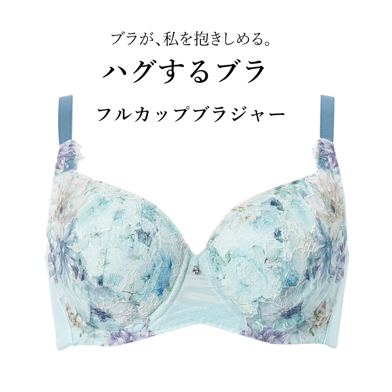 WACOAL（ワコール） コレクション フルカップ ブラジャー BXB378