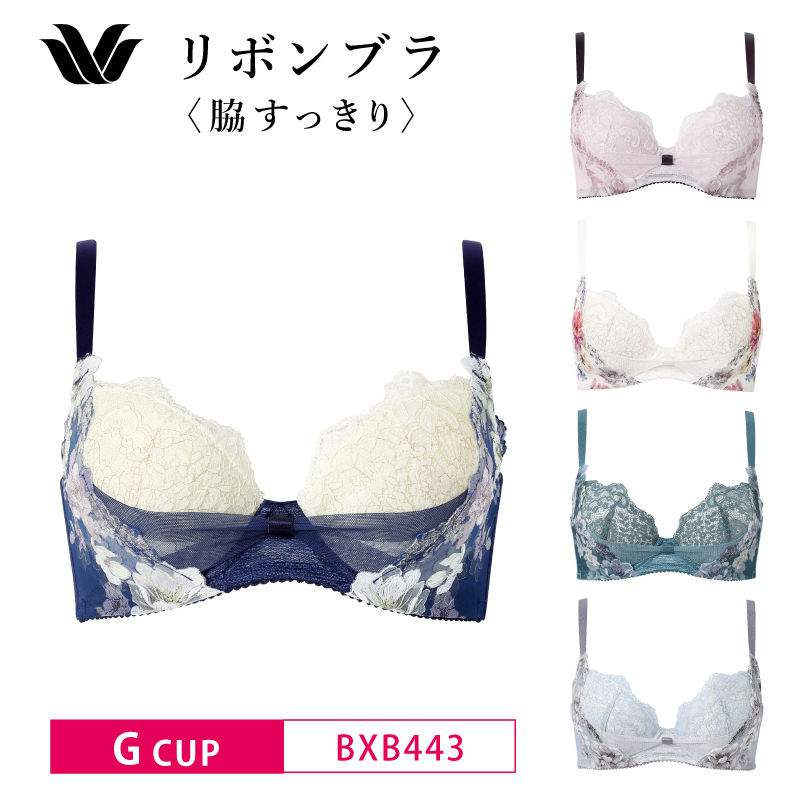 WACOAL（ワコール） ブラジャー リボンブラ 脇すっきり BXB443 Wacoal