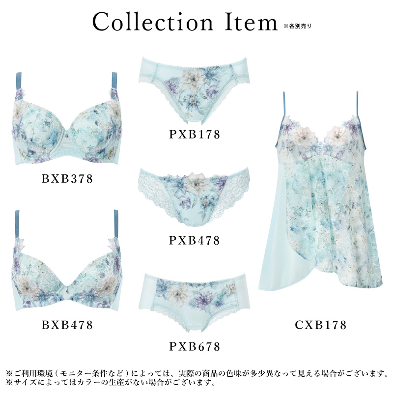WACOAL ワコール ブラジャー BXB478 コレクション Wacoal