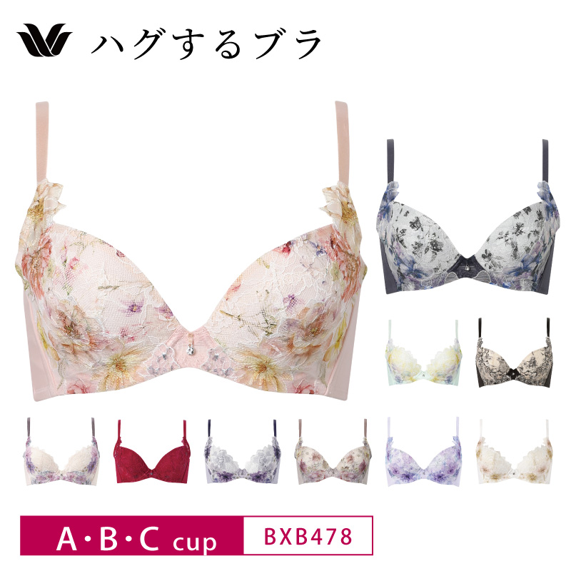 WACOAL（ワコール） ブラジャー BXB478 コレクション Wacoal WACOAL