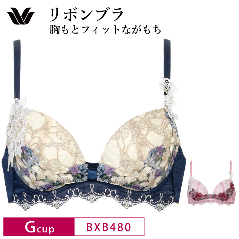 WACOAL ワコール ブラジャー BXB480 Wacoal コレクション