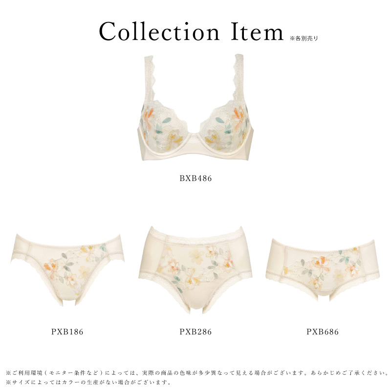 WACOAL ワコール ショーツ PXB186 Wacoal マシュマロフィット