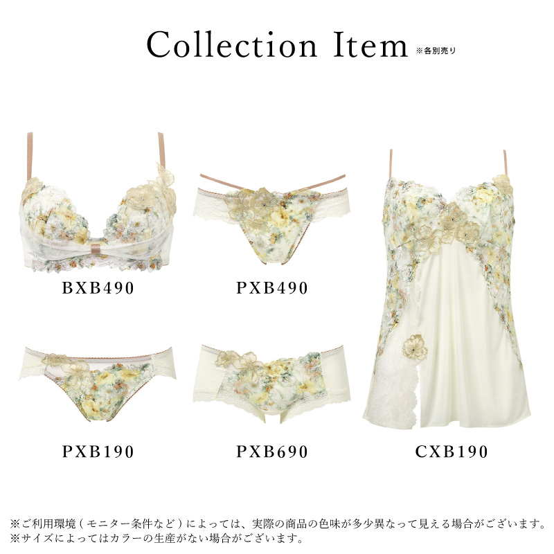 WACOAL ワコール Tバックショーツ リボンブラ 胸もとフィットな
