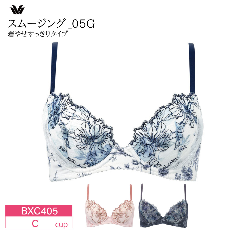 ワコール リラクシア 楽天市場】25%OFF ワコール プレミアム 11シリーズ ブラジャー 3
