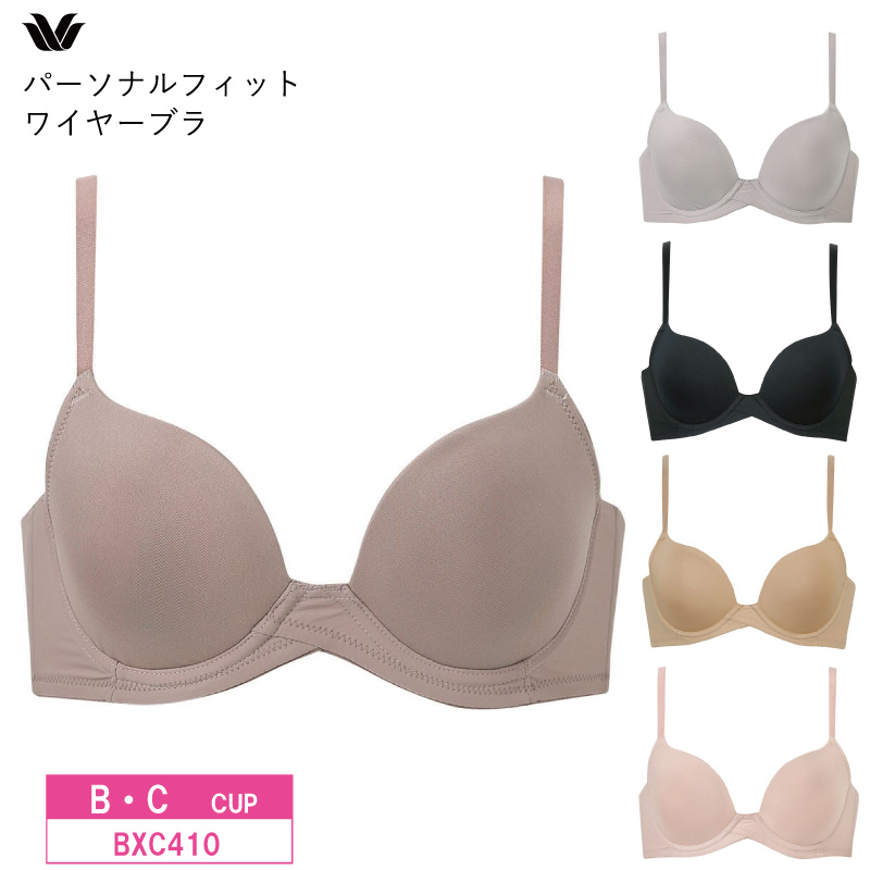 【sj 522603】Wacoal　 機能ブラ F65 4枚セット Wacoal - ワコール ブラ ブラジャー F65 ショーツ M セットの