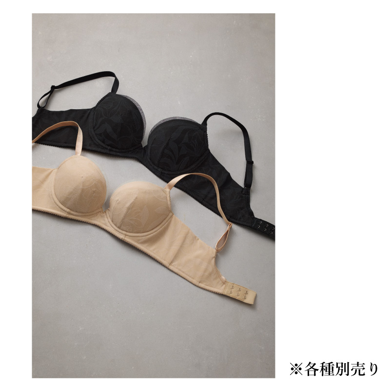 WACOAL(ワコール) ベーシック BXC705 Wacoal Basic 3/4カップ WACOAL(ワコール) ベーシック BXC705 Wacoal Basic 3/4カップ