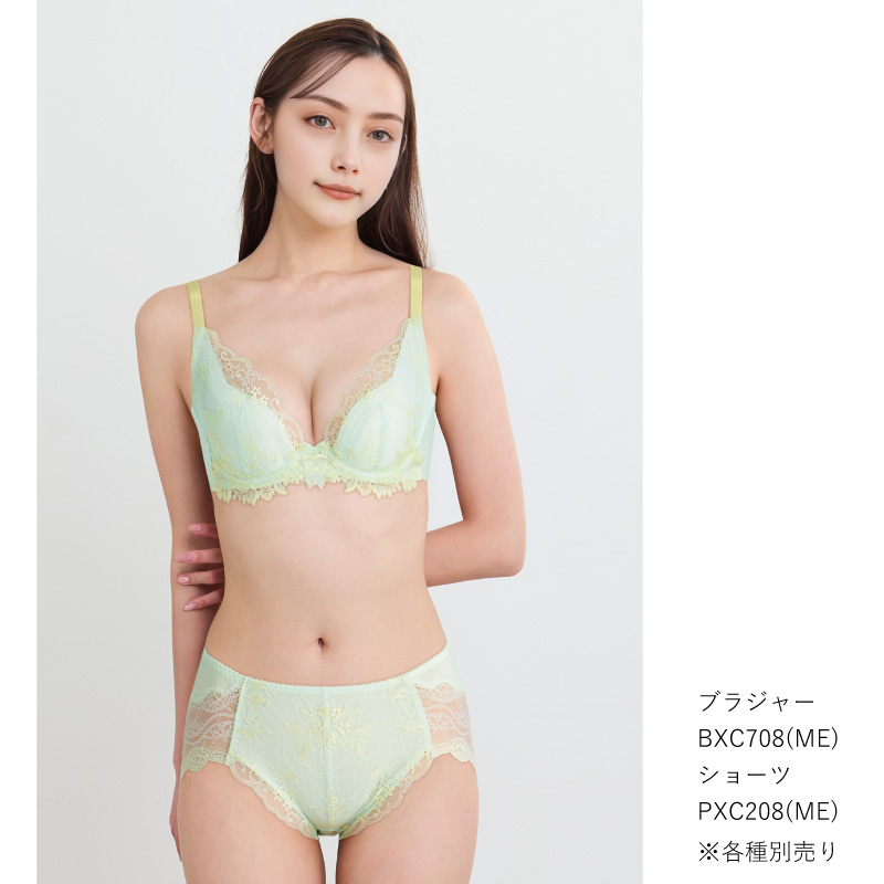 WACOAL（ワコール） ブラジャー BXC708 Wacoal ベーシック ナチュラル