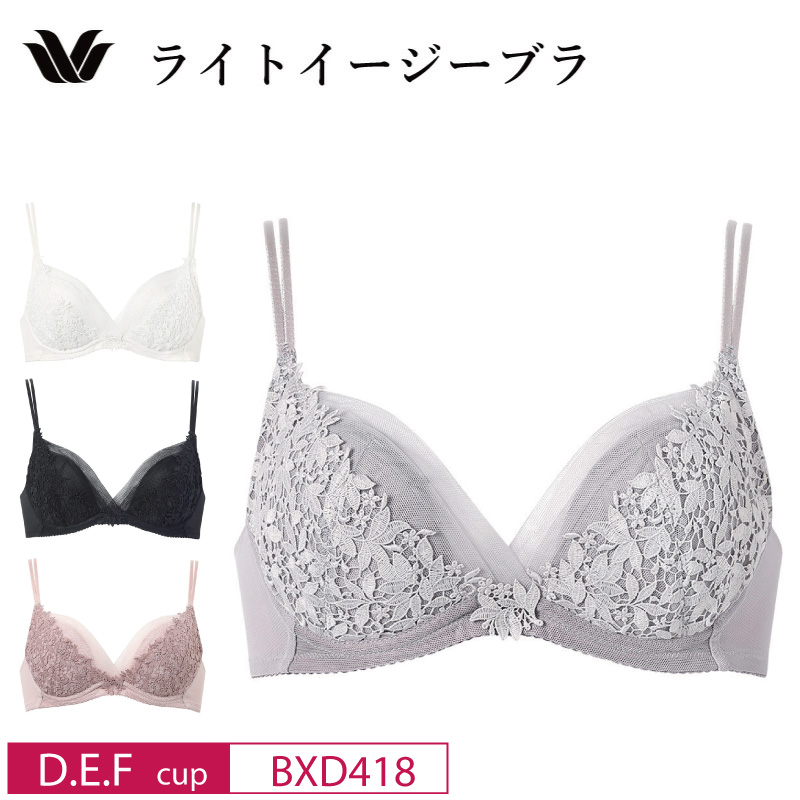WACOAL（ワコール） プレミアム ブラジャー BXD418 Wacoal WACOAL