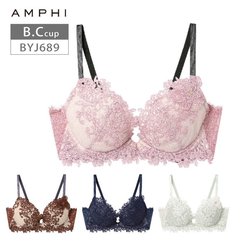 アンフィ グラマリッチ3/4カップブラ、ショーツ AMPHI(ワコール) アンフィ グラマリッチ 3/4カップブラ BYJ689