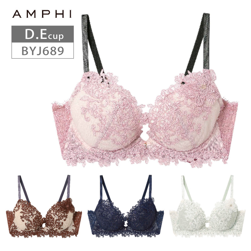 アンフィ グラマリッチ 3/4カップブラ BYJ689 AMPHI 脇スッキリ