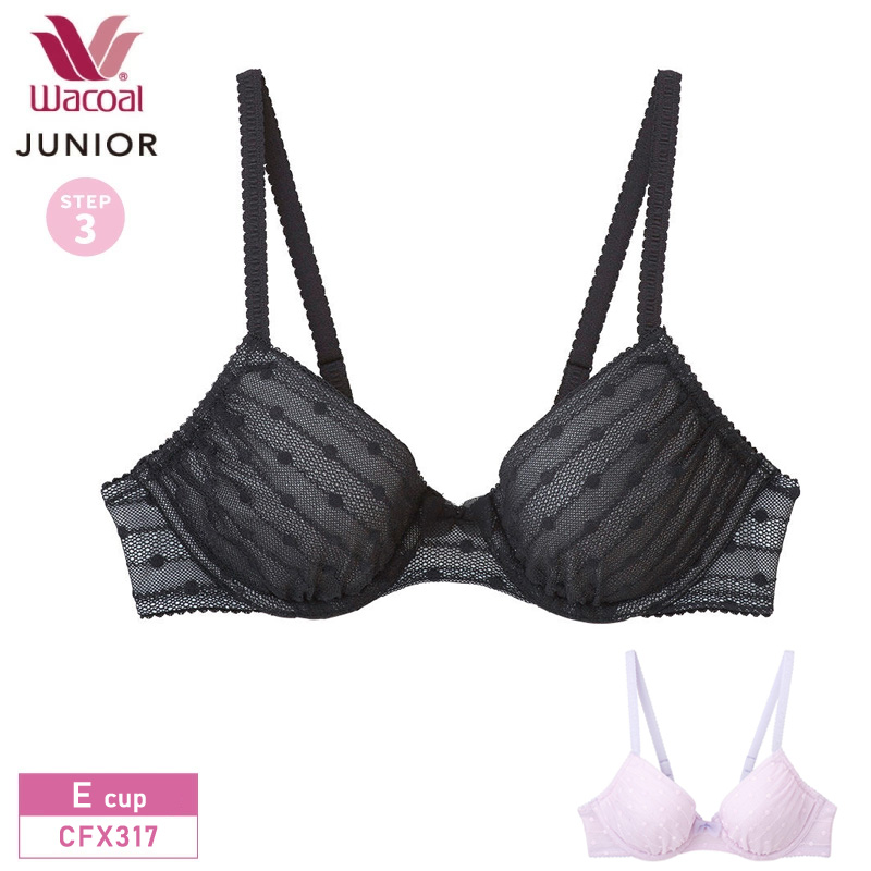 WACOAL JUNIOR ワコール ワコールジュニア 3/4カップブラジャー CFX317