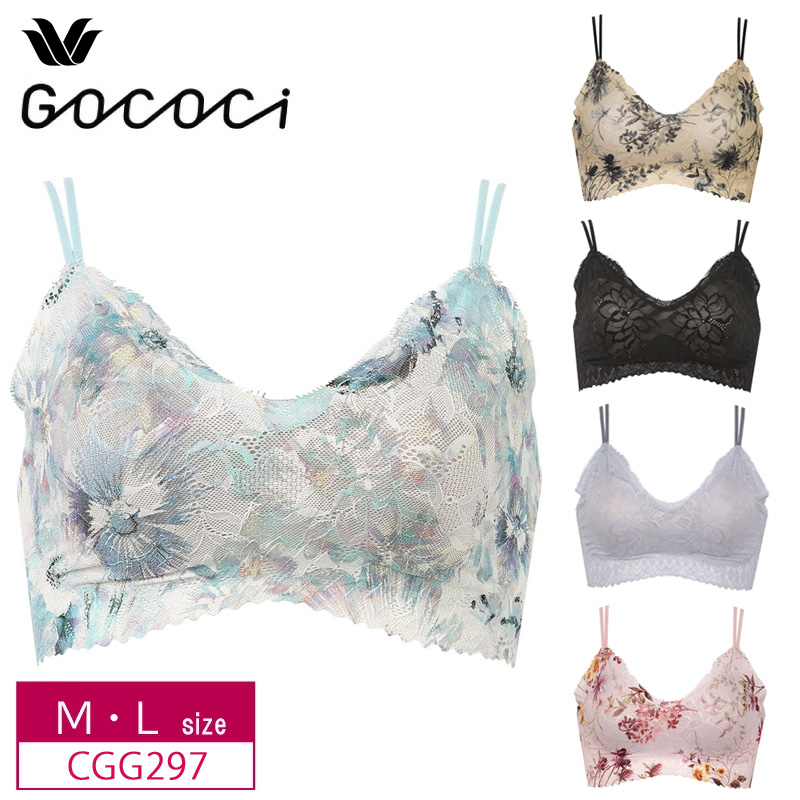 WACOAL ワコール ゴコチ ブラレット CGG297 wacoal GOCOCi ノン