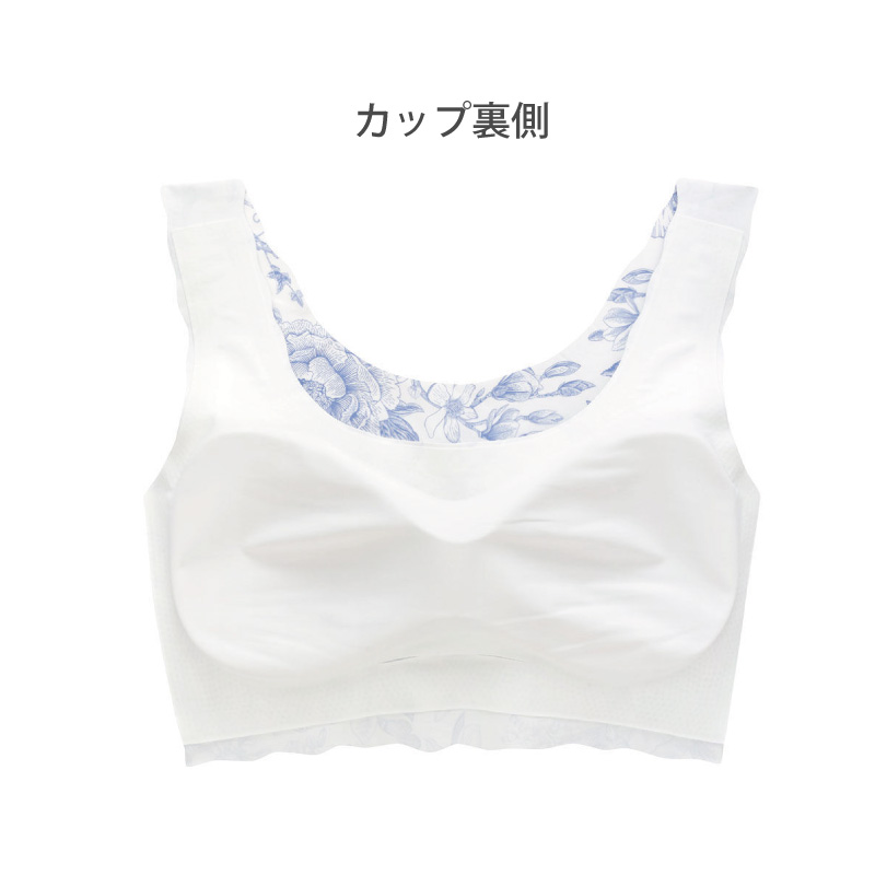 楽天市場】25%OFF ワコール GOCOCi ゴコチ ハーフトップ ノン