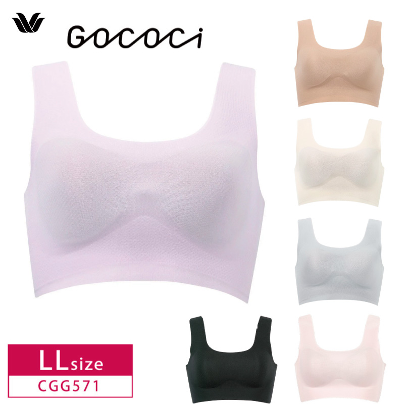 楽天市場】20%OFF ワコール GOCOCi ゴコチ ハーフトップ ノン