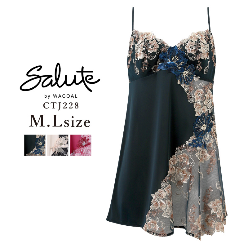 サルート（SALUTE） ワコール キャミソール CTJ228 Wacoal salute 28