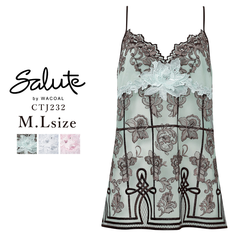 サルート（SALUTE） ワコール キャミソール CTJ232 Wacoal salute 32