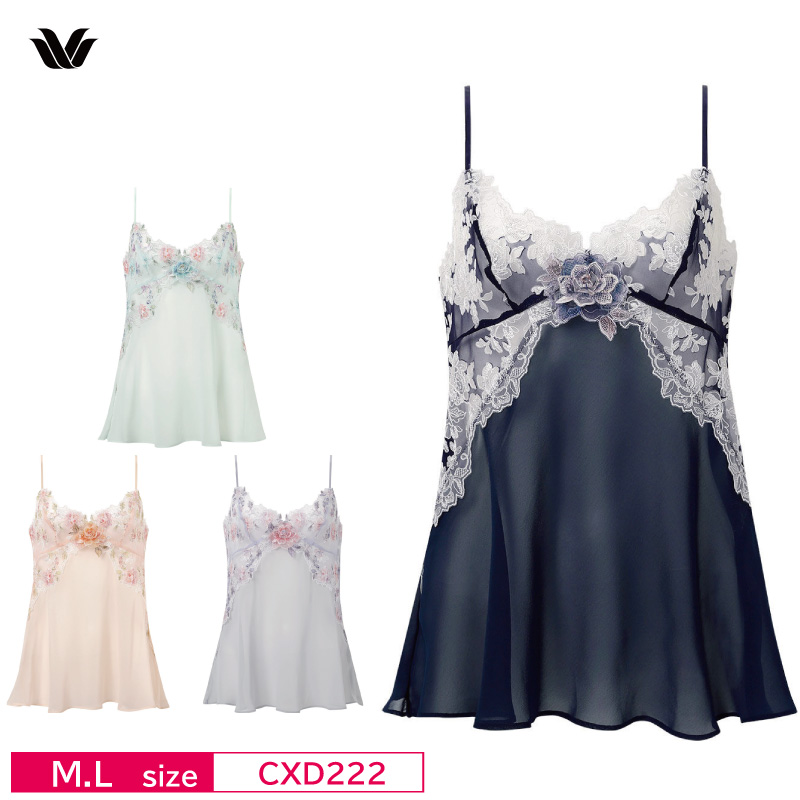 WACOAL（ワコール） プレミアム ぺア キャミソール CXD222 WACOAL