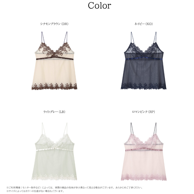 楽天市場】【まる胸メイク】ブラ&ショーツセット 大花柄*レース