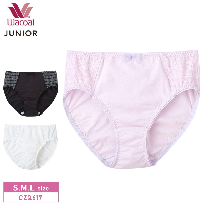 WACOAL JUNIOR ワコール ワコールジュニア ショーツ CZQ617 Wacoal
