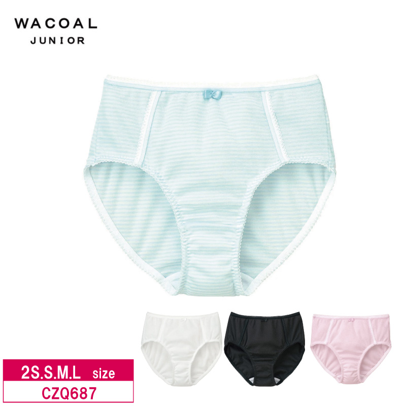 WACOAL（ワコール） ワコールジュニア ジュニアショーツ CZQ687 Wacoal