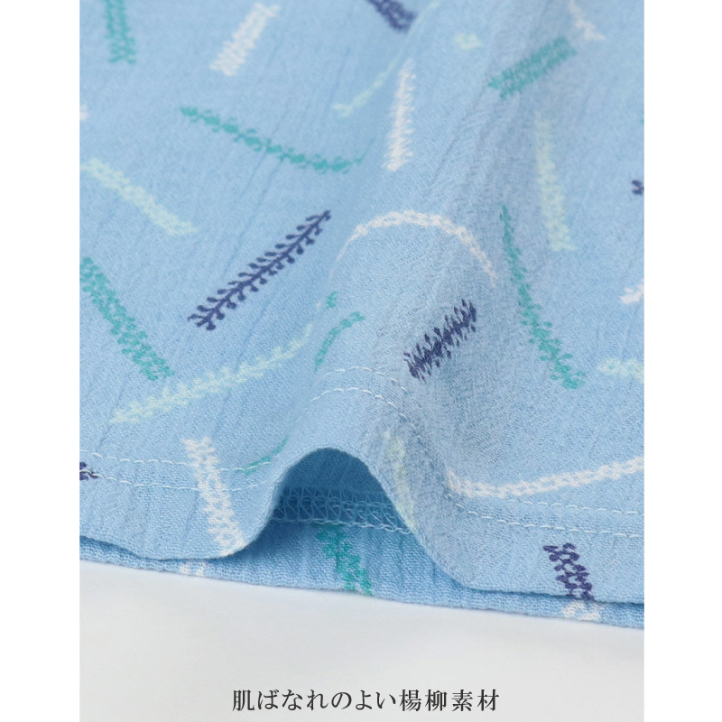 らくラクパートナー ワコール パジャマ DNL047 wacoal