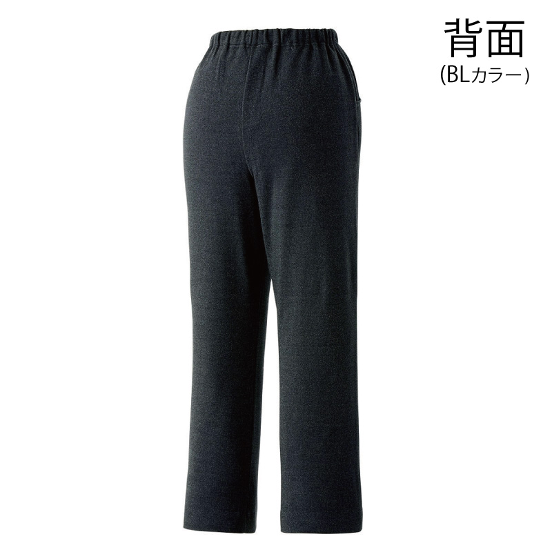 10%OFF ワコール wacoal らくラクパートナー らくらくパートナー デニム調カルソン ストレート (LLP・3LP・LLサイズ) DRL126 らくラクパートナー ワコール デニム調カルソン DRL126 wacoal