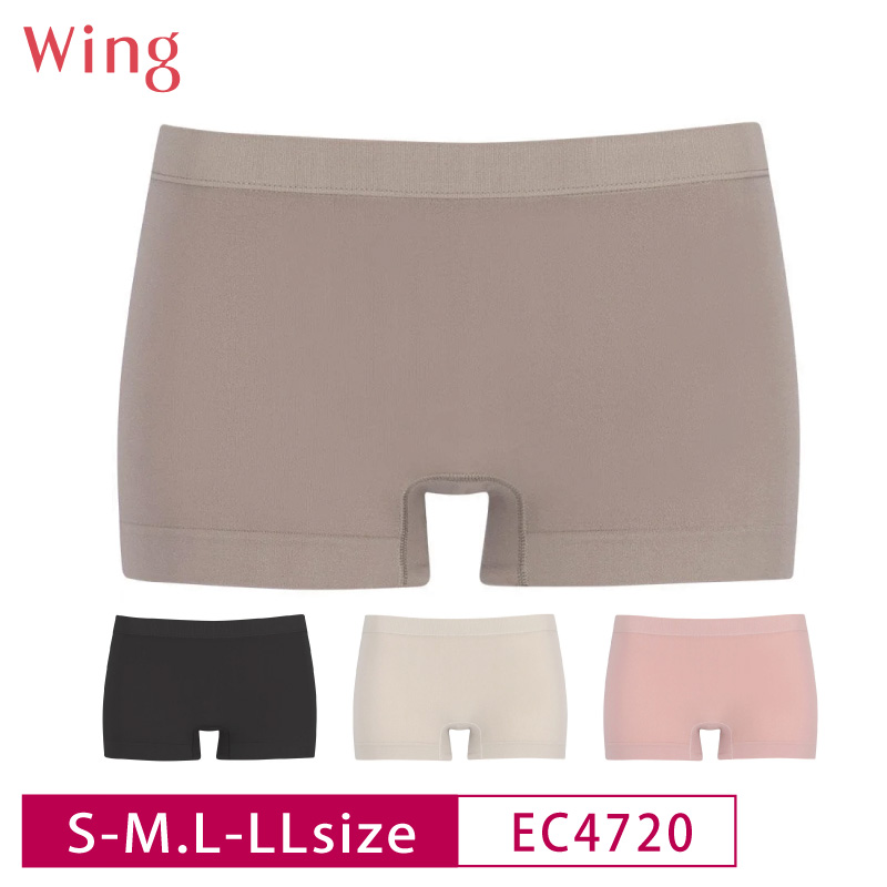 ec4720_m1.jpg