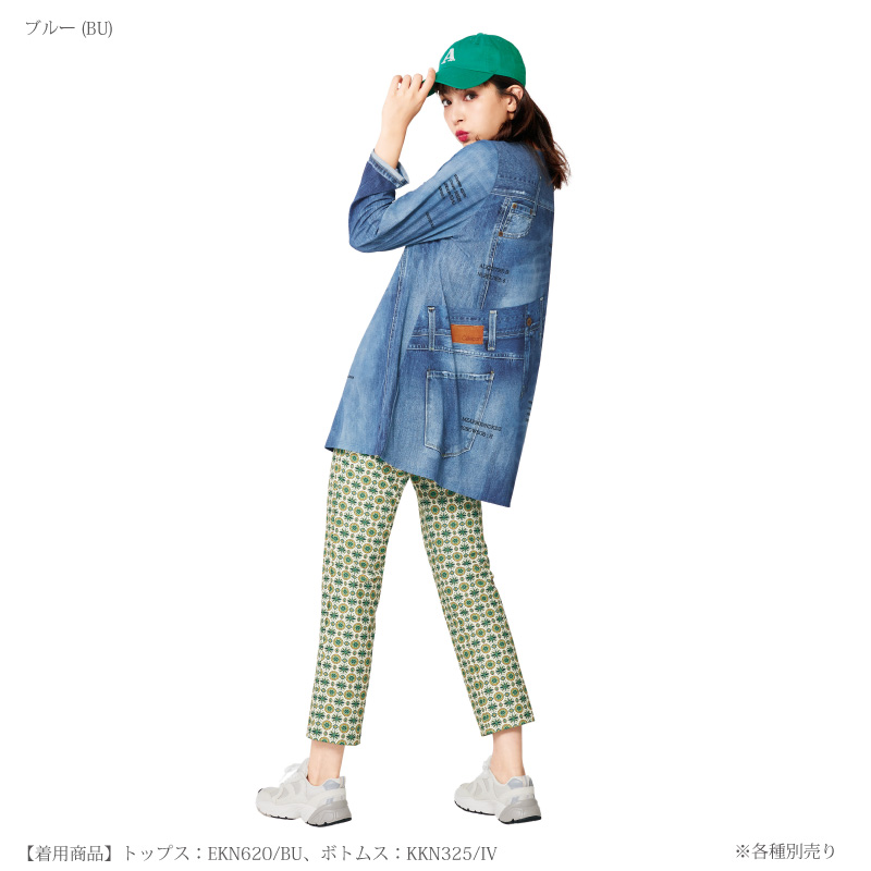 WACOAL ワコール カルソン チュニック EKN620 wacoal 10分袖