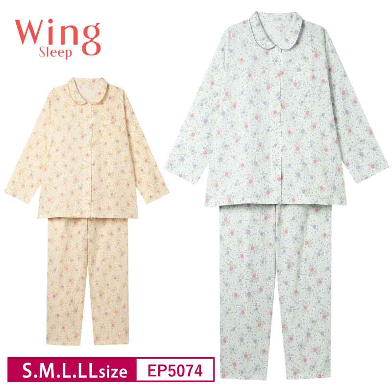 【Wacoal】Wing sleep 長袖パジャマ M 綿100％ Wing ワコール ウイングスリープ パジャマ EP5074 wacoal wing