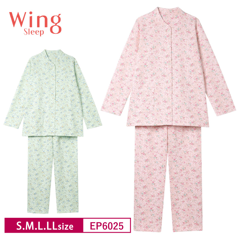 Wing ワコール ウイングスリープ パジャマ EP6025 Wacoal Sleep