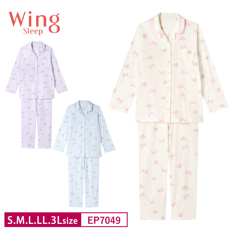 Wing ワコール ウイングスリープ パジャマ EP7049 Wacoal Sleep