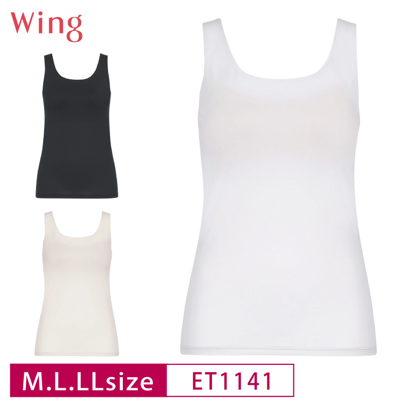 Wing ワコール ウイング シンクロブラトップ ET1141 Wacoal wing