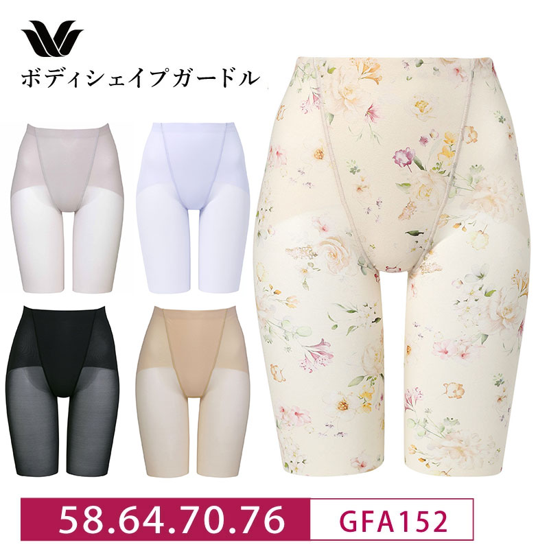 カール X-girl（エックスガール） FW25 105254015015 ジャガードニットトップ ヴァイスシュヴァルツ