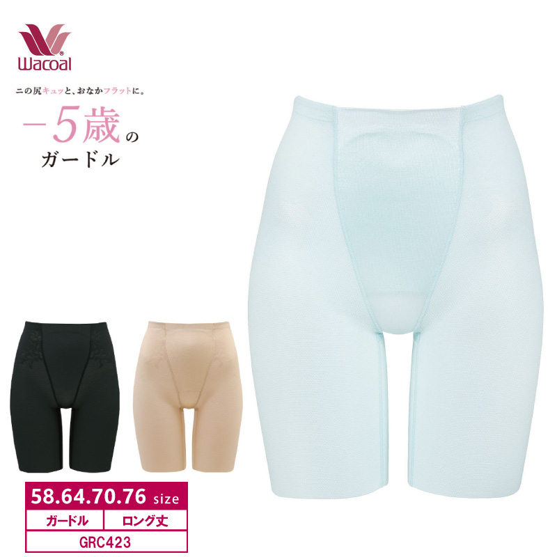 LALA Grant レギュラーガードル チェリー 76