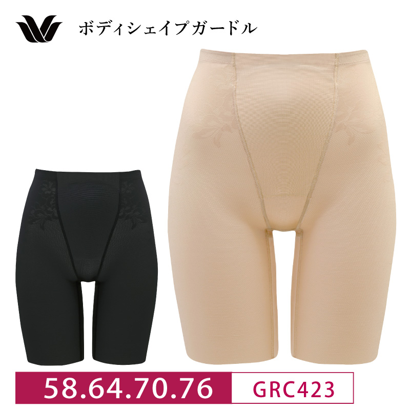 WACOAL（ワコール） Wacoal -5歳のガードル GRC423 ジャストウエスト