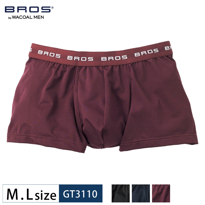 ワコール　Wacoal BROS ブロス ボクサーパンツ　Lサイズ 楽天市場】25％OFFワコール ブロス ボクサーパンツ wacoal BROS