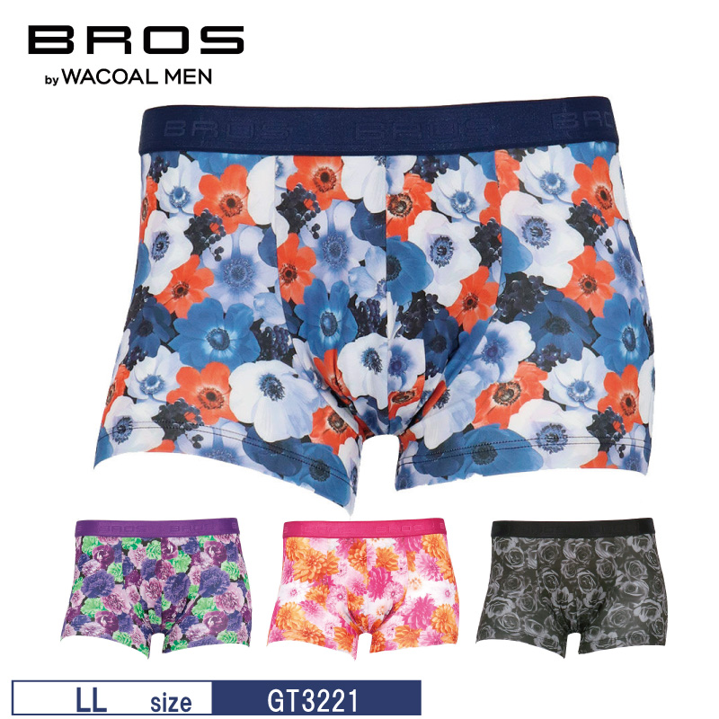 BROS ワコール メンズ ボクサーパンツ GT3221 wacoal ブロス バイ