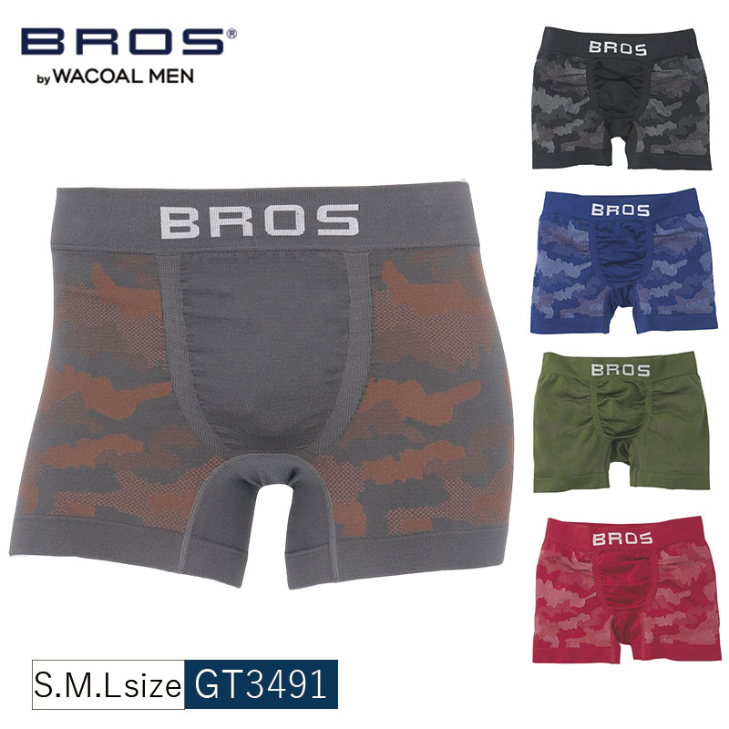 BROS ワコール ブロス ボクサーパンツ GT3491 wacoal メンズ バイ