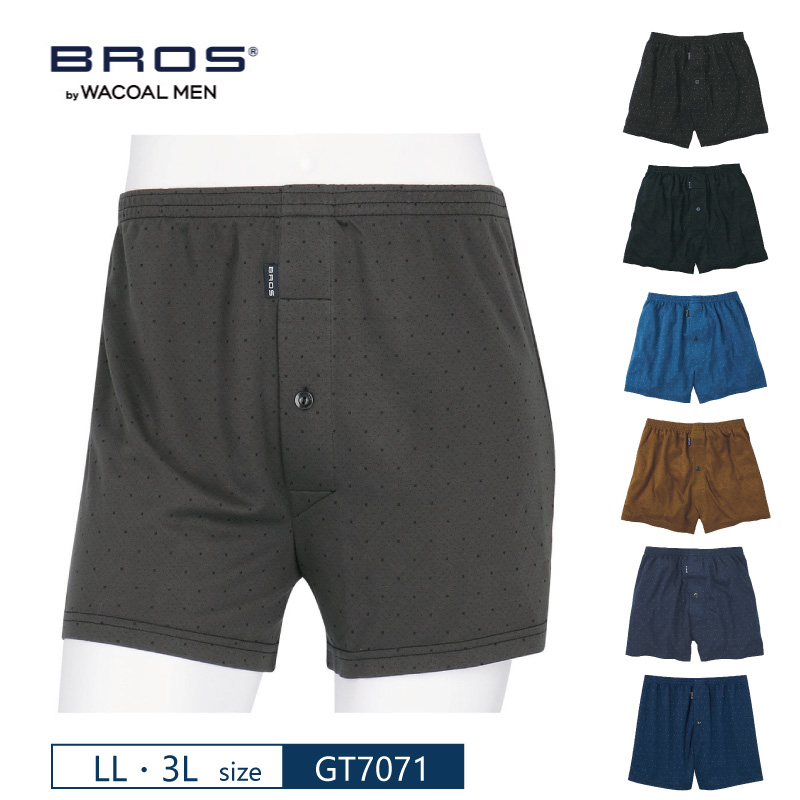 BROS メンズ ブロス バイ ワコールメン トランクス GT7071 wacoal