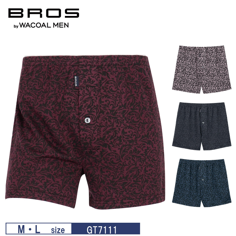 BROS ブロス バイ ワコールメン メンズ トランクス wacoal ワコール 前