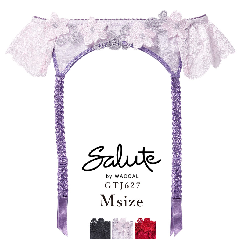 Salute◆95G◆ペアガーターベルト♥ i-may_gtj627