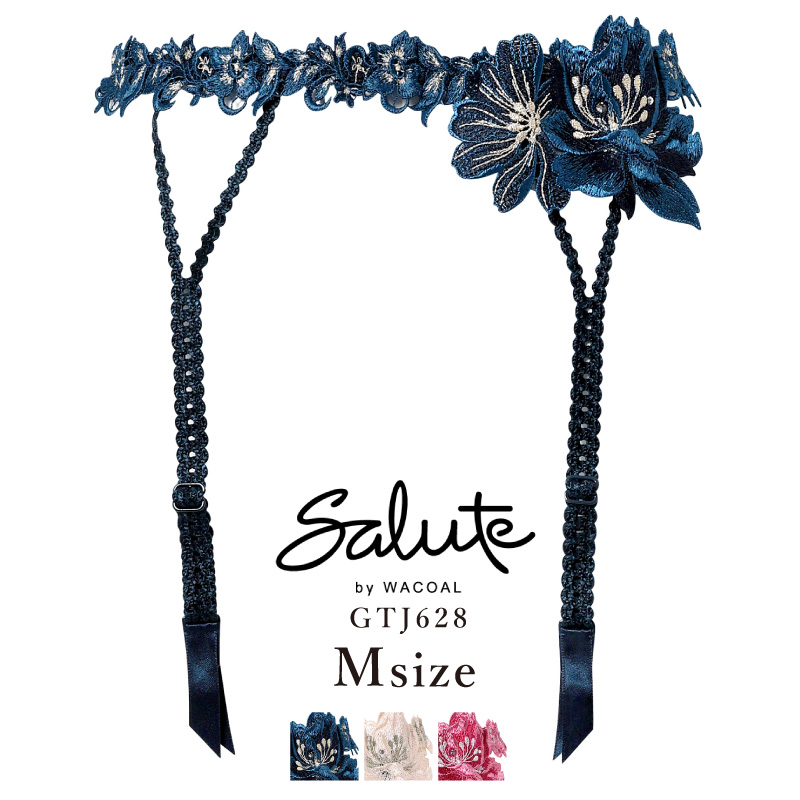 Salute 花柄刺繍　キャミソール&ガーターベルト サルート（SALUTE） ワコール ガーターベルト GTJ628 Wacoal salute 28