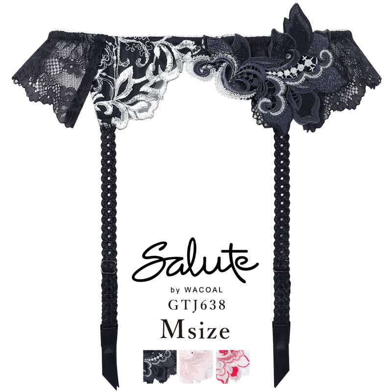 サルート（SALUTE） ワコール ガーターベルト GTJ638 Wacoal salute 38