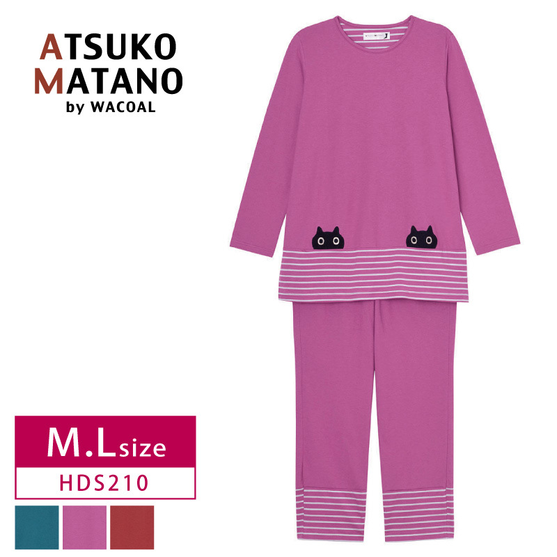 激安大特価 10％OFF ワコール wacoal マタノアツコ ATSUKO MATANO