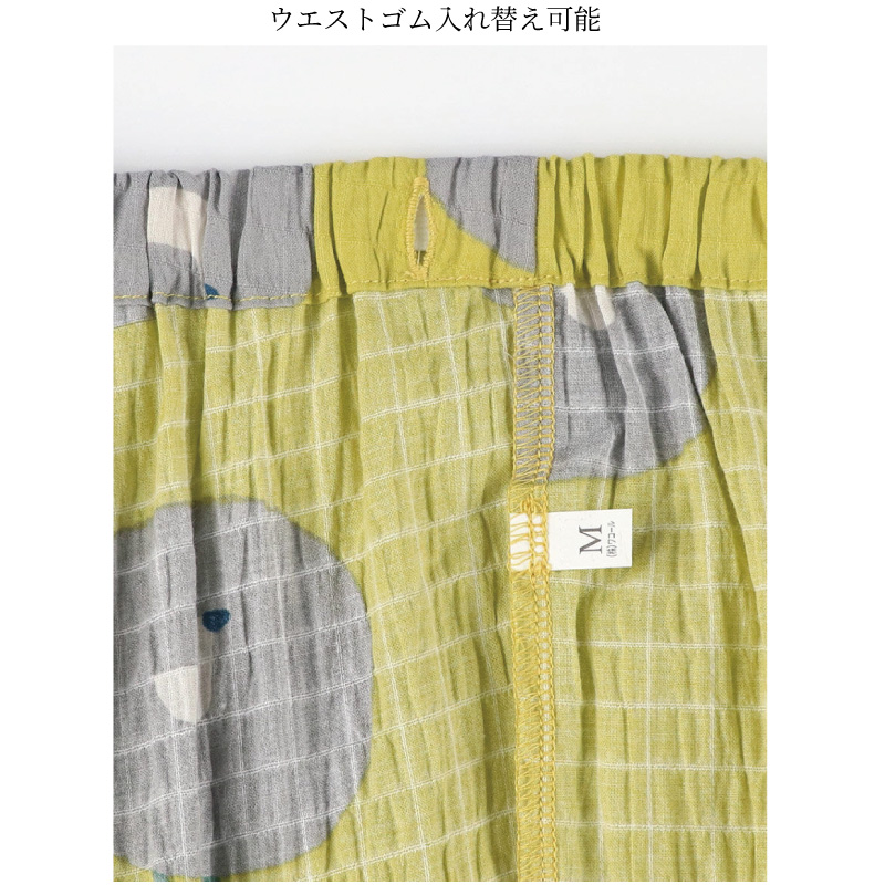 マタノアツコ　ルームウエア　パジャマ Amazon | [ワコール] マタノアツコ パジャマ ATSUKO MATANO