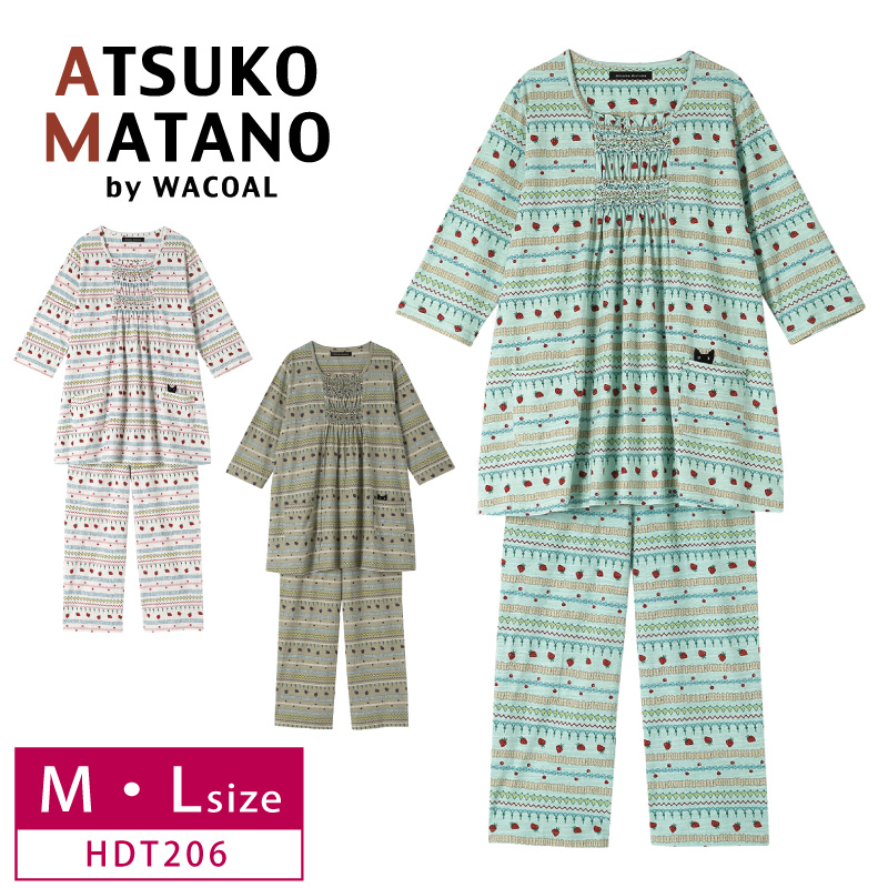 ワコール マタノアツコ パジャマ HDT206 wacoal ATSUKO MATANO