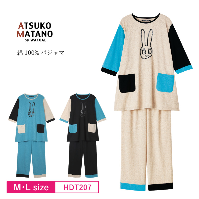ATSUKO MATANO by WACOAL ワコール wacoal レディース HDT207
